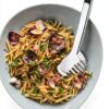 WMF Bistro Pince à pâtes 23 cm, Pince à Spaghetti, en Acier Inoxydable Cromargan Poli, idéale pour Salade ou pour Servir des légumes, Passe au Lave-Vaisselle-1